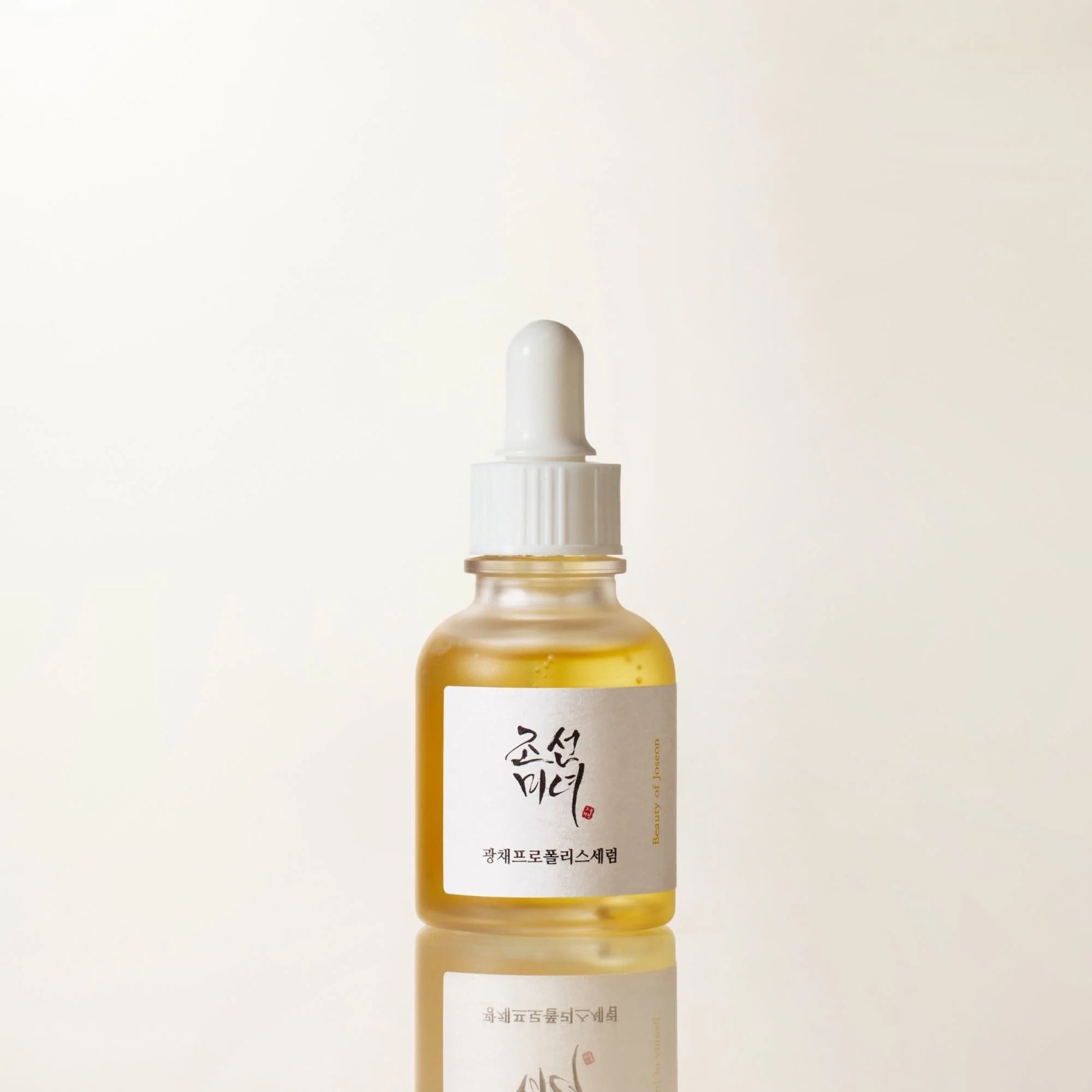Glow Serum : Propolis + Niacinamide